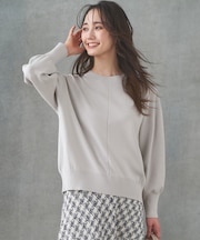 【洗える】フロントライン ニット