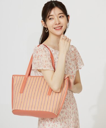 ストライプカラー かごバッグ