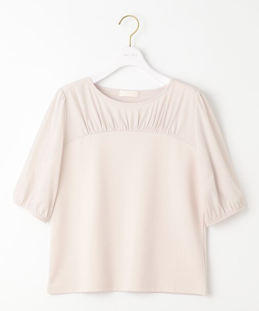 シアーコンビ プルオーバー