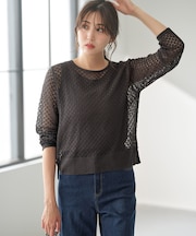 【2SET】メッシュニット セット