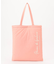推しカラー トートバッグ