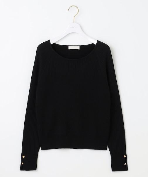 【ウールブレンドシリーズ】ベースネックリブコンビ ニット