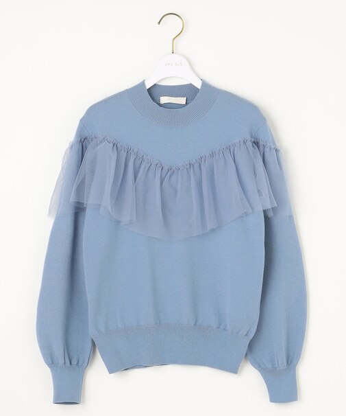 【洗える】フリルチュールコンビ ニット