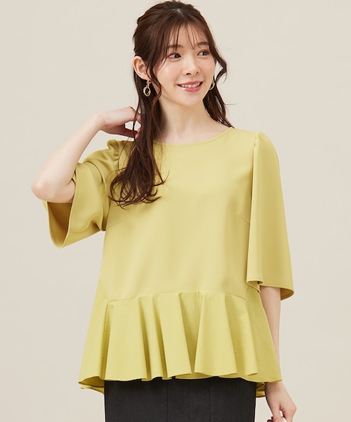 撥水・接触冷感・UVカット】コンフォートイージーペプラム ブラウス