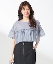 【洗える】チュール重ね プルオーバー
