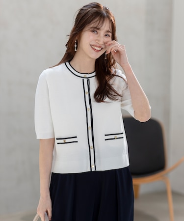 【UVカット・洗える】リンクスバイカラー カーディガン