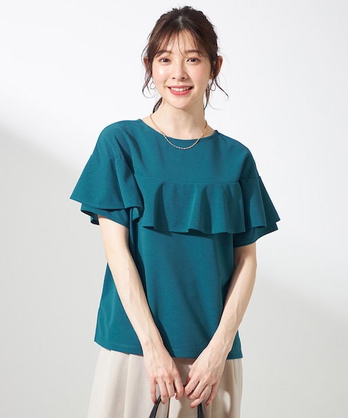 【前後着用・UVケア・洗える】2WAYジョーゼットジャージーフリル カットソー