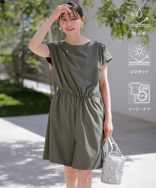 【うに様】エニシス ジャケット&テーパードパンツセットアップ グレー エニィスィス/パンツの通販｜&mall（アンドモール）三井