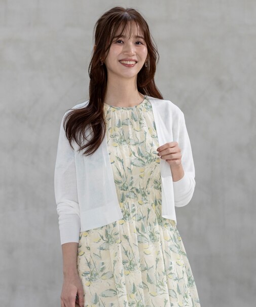 【UVケア・洗える】ショートレングス カーディガン