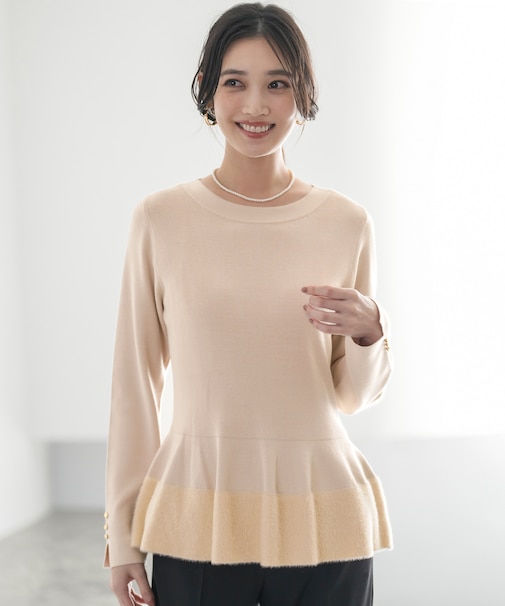 ペプラムフェザー ニット