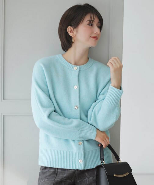 【前後着用可能】Airニット カーディガン