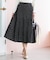 プリーツ切替 スカート