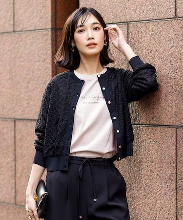 レーシー ニット ブルゾン