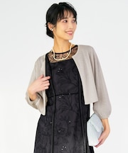 【Lily Calin】シャイニー ボレロ