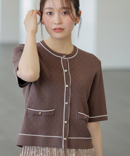 バイカラーニット カーディガン｜エニィスィスの通販｜&mall（アンド