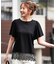 【シルクタッチさら魅せTシャツ】袖フレア プルオーバー