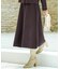 CICA加工 ニット スカート