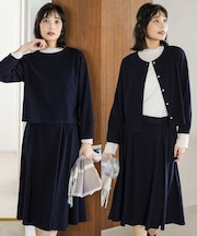 2WAY セットアップ