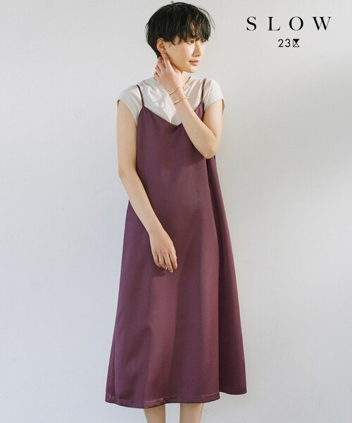 【フランスヴィンテージ】CHACOK シャコック　シルク混キャミワンピース フランスヴィンテージ】CHACOK シャコック シルク混キャミ