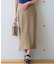 【Oggi4月号掲載/洗える】23区DENIM ストレッチ デニムスカート