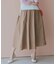【洗える】ルミエールタフタ フレアスカート