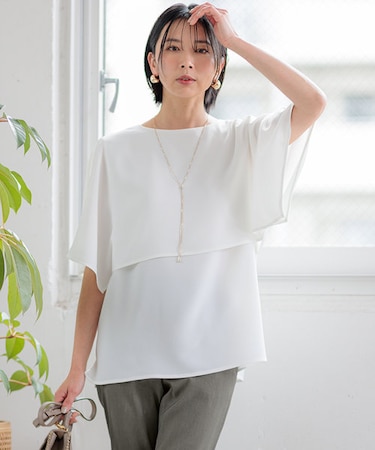 【洗える】ストレッチジョーゼット レイヤー カットソー