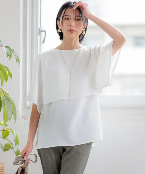 【洗える】ストレッチジョーゼット レイヤー カットソー