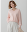 【Oggi2月号掲載/洗える】ウールカシミヤ Vネック ニット