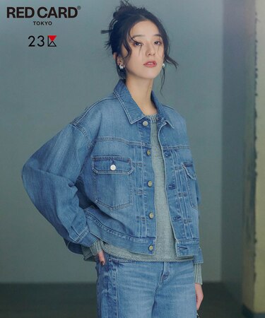 【Oggi3月号掲載/RED CARD TOKYO×23区】ショート丈 デニム ジャケット