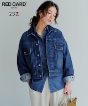 【Oggi3月号掲載/RED CARD TOKYO×23区】ショート丈 デニム ジャケット