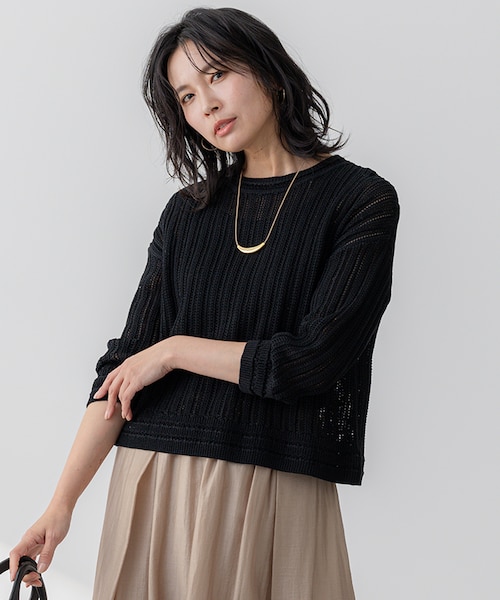23区 - 極美品 25ss■23区■洗える コットンギマ ストライプ 透かし柄 ニット M 洗える】コットンギマ ストライプ ニット（KRWOGM0354