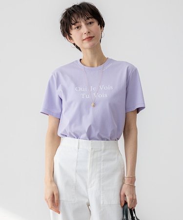 【洗える】カラーロゴ Tシャツ