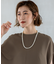 パールスライドチェーンネックレス
