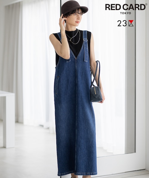RED CARD TOKYO×23区】デニム サロペット ワンピース｜ニジュウサンク