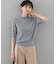 【洗える】サステナブルウール モックネック 5分袖 ニット