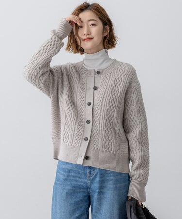 【洗える】カシミヤブレンド ケーブルニットカーディガン