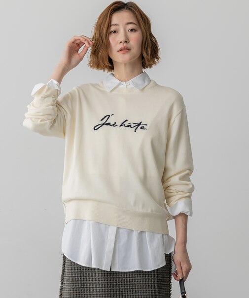 【洗える】インターシャ ロゴ ニット