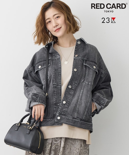 【滝沢眞規子さん着用/RED CARD TOKYO×23区】オーバーサイズ デニム ジャケット