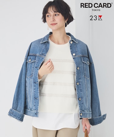【滝沢眞規子さん着用/RED CARD TOKYO×23区】オーバーサイズ デニム ジャケット