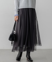 【洗える】レイヤード チュール スカート