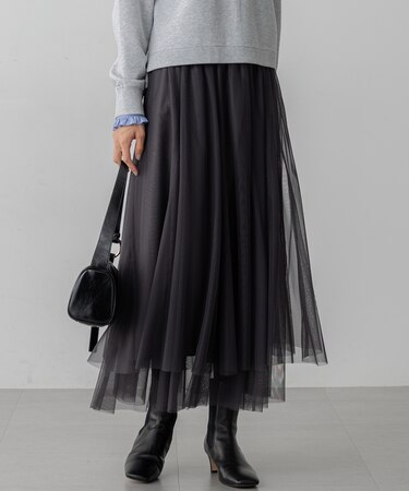 【洗える】レイヤード チュール スカート