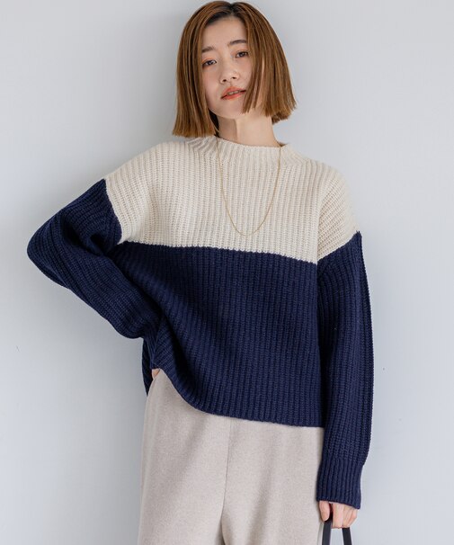 【洗える】ウールカシミヤ カラーブロック バルキー ニット