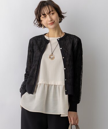 ラッセルレース ニット カーディガン