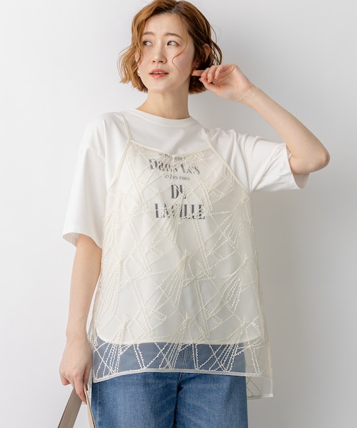 刺繍レース キャミソール