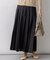 グロッシープリーツ ロングスカート