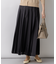 グロッシープリーツ ロングスカート