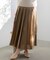 グロッシープリーツ ロングスカート