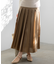 グロッシープリーツ ロングスカート