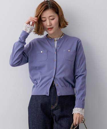 プレミアムビオコットン ポケット カーディガン