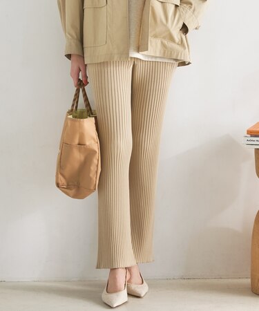 【SLOW/一部店舗限定】ホールガーメント リブニット パンツ